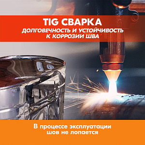 Бак навесной 100л, 201-0.8 мм, горизонтальный