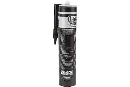 в-изображение_viber_2024-09-02_16-19-42-604
