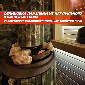п-изображение_viber_2023-03-10_15-41-44-414